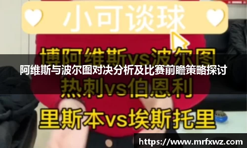 bwin必赢