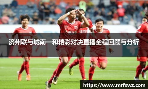 bwin必赢登录入口