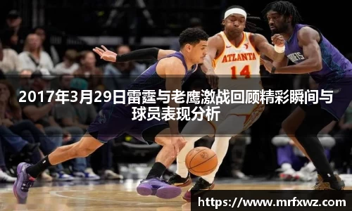 bwin必赢官方网站